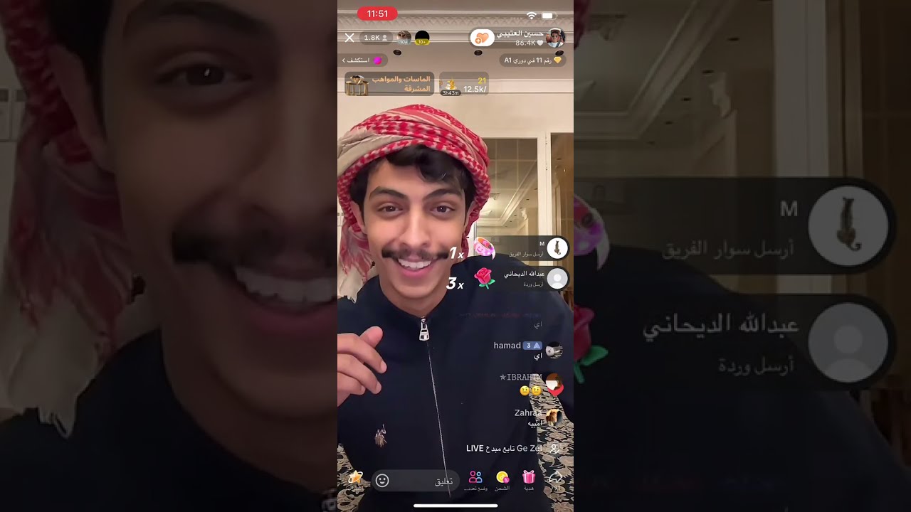 بث حسين العتيبي 8 - 11 - 2024 (1)