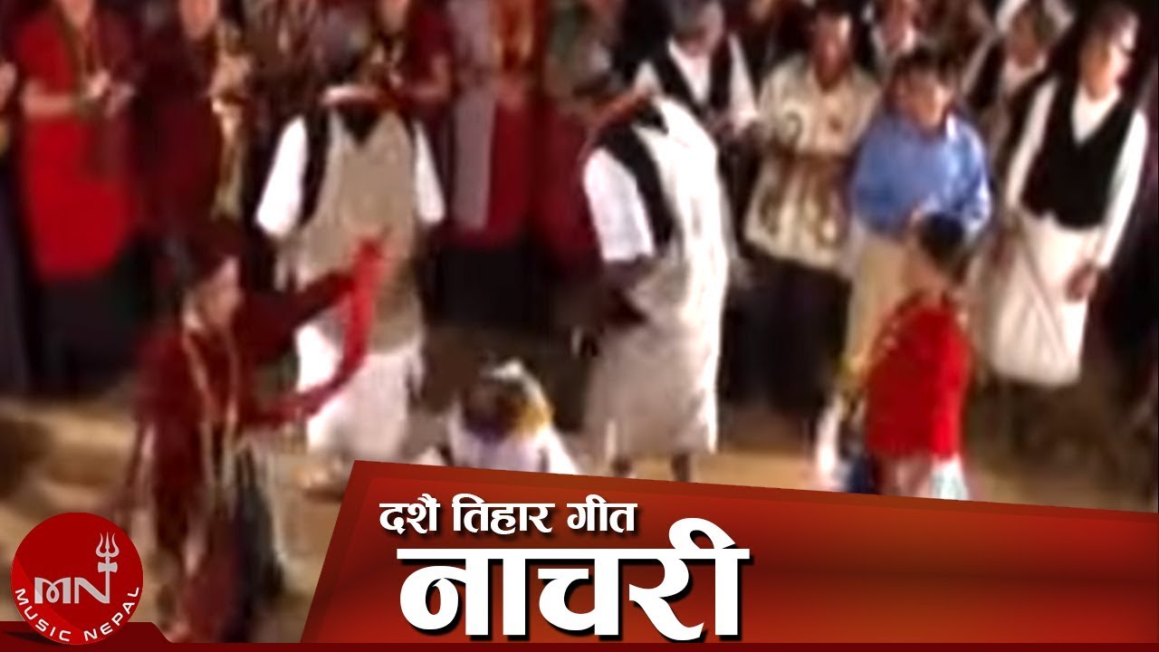 Nachari 1 | Lok Sorathi Geet | Dashain Tihar Bhaili Song 6