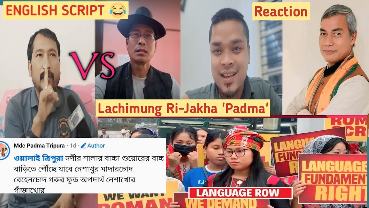 MDC Padma Tripura Lachi Jakha🤣 English Script Mansinai Tabuk