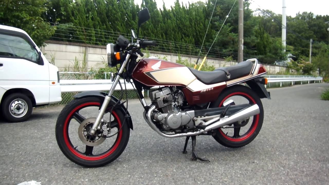 HONDA CB125T
