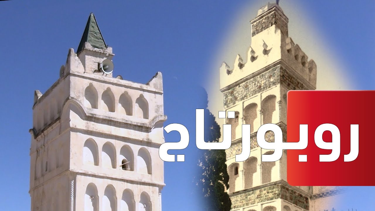 مآذن الجزائر | جامع إبن سعدون بالبليدة .. منارة في سمـاء الجزائريين
