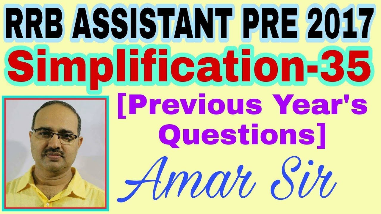 Simplification questions-35 Previous year’s questions #Amar Sir