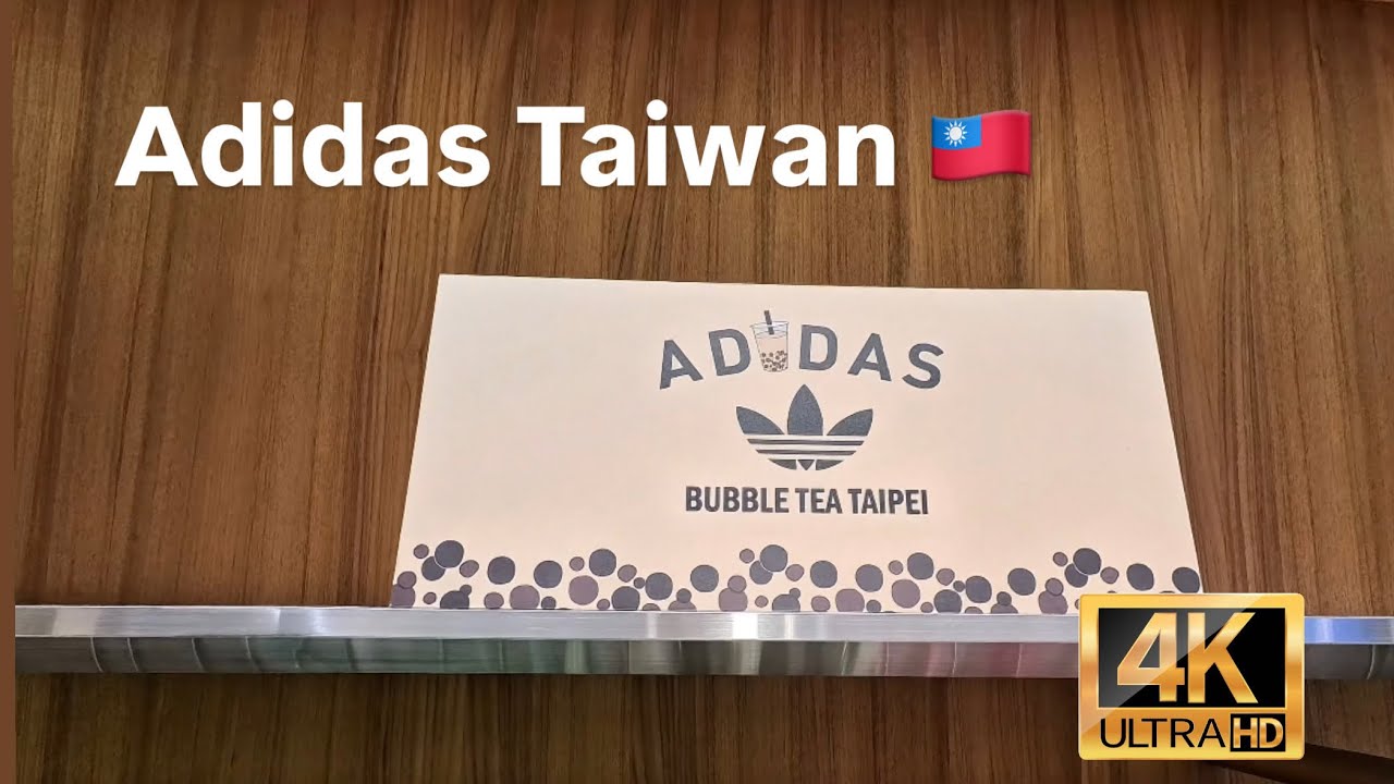 It's Unique! Let’s visit an Adidas Taiwan shop!