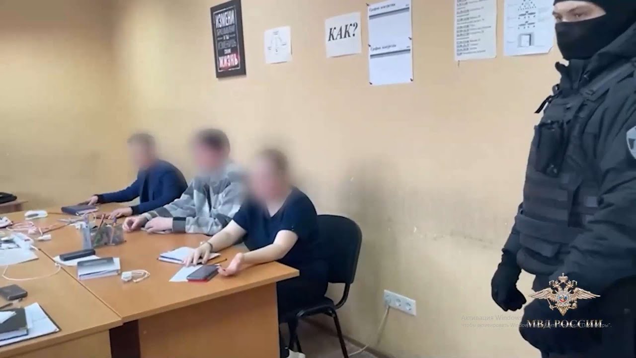 В Брянске и Екатеринбурге взяли лидеров финансовой пирамиды QNet