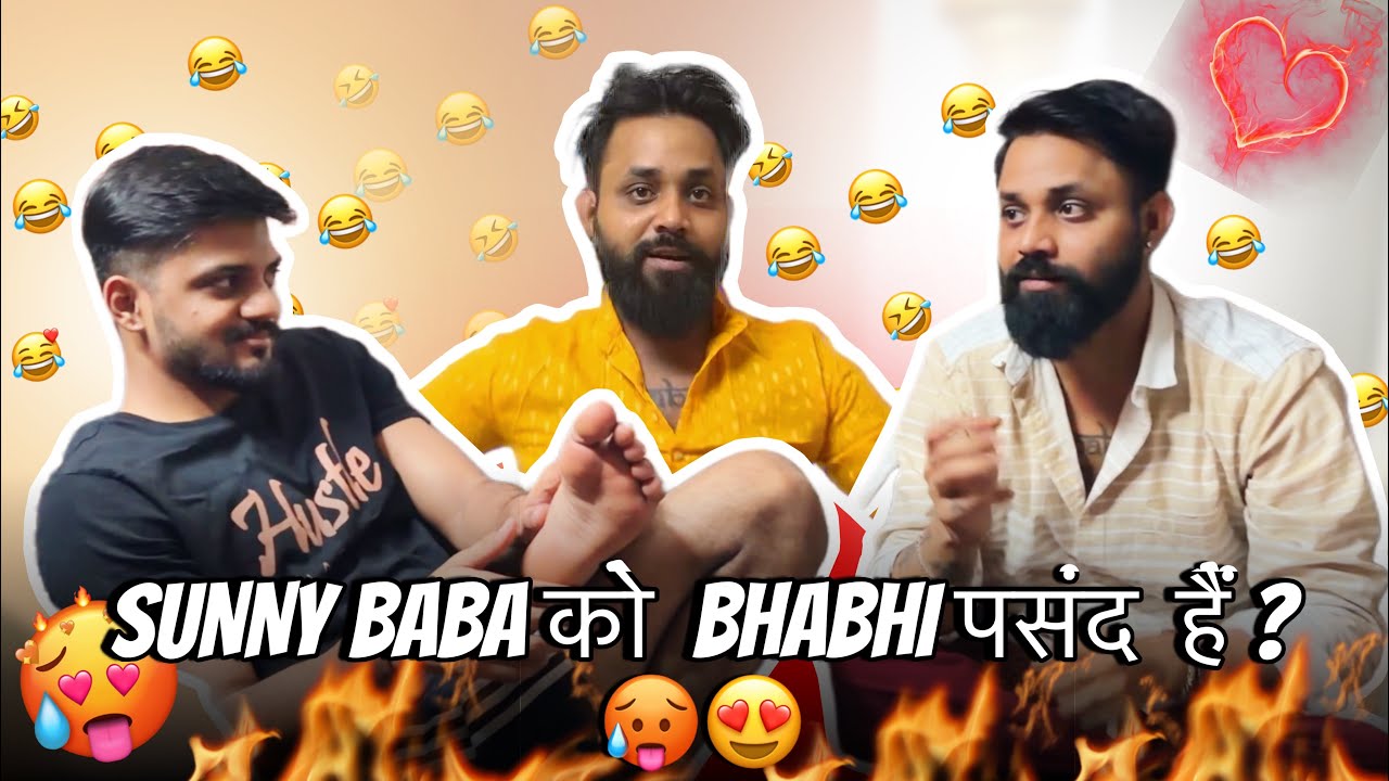 Bhabhi pasand karti hai hamko 😱❤️ #sunnybaba #swaggysinghrajput #jullysinghkiduniya 