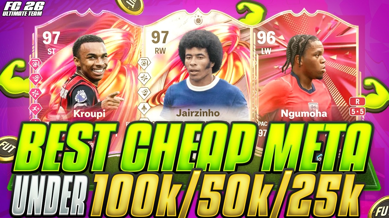 FC 26 | ЛУЧШИЕ ДЕШЕВЫЕ МЕТА-ИГРОКИ ДО 100к/50к/25к💰НА КАЖДУЮ ПОЗИЦИЮ!🔥FC 26 ULTIMATE TEAM
