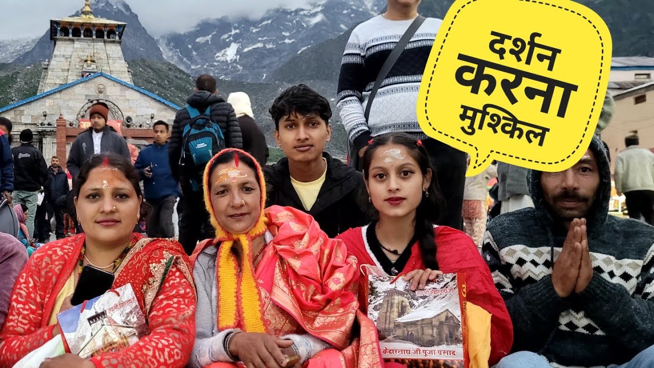मामी और जेठमाँ की वजह से मेरा सपना पूरा हुआ 🥺||Kedarnath Yatra 2024 ||Monika Kedarghati Vlogger ||