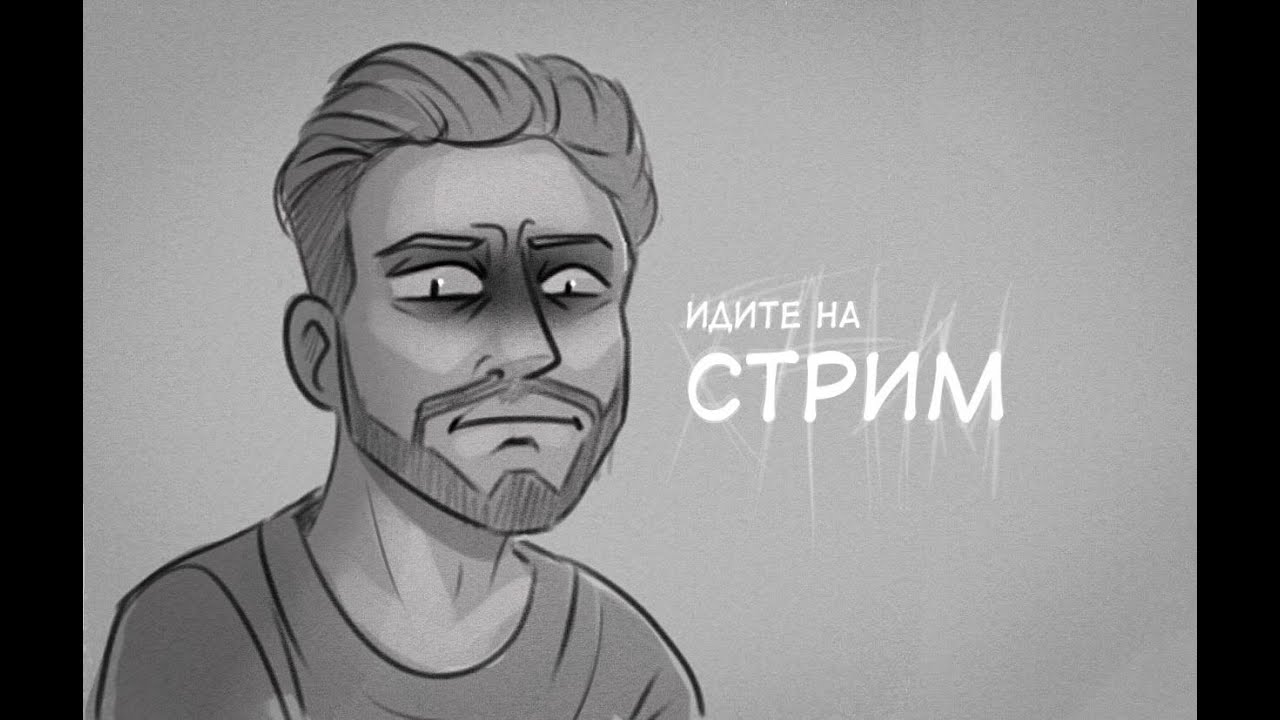 AAAAAAA СТРИМ СУДА Metro Last Light Redux