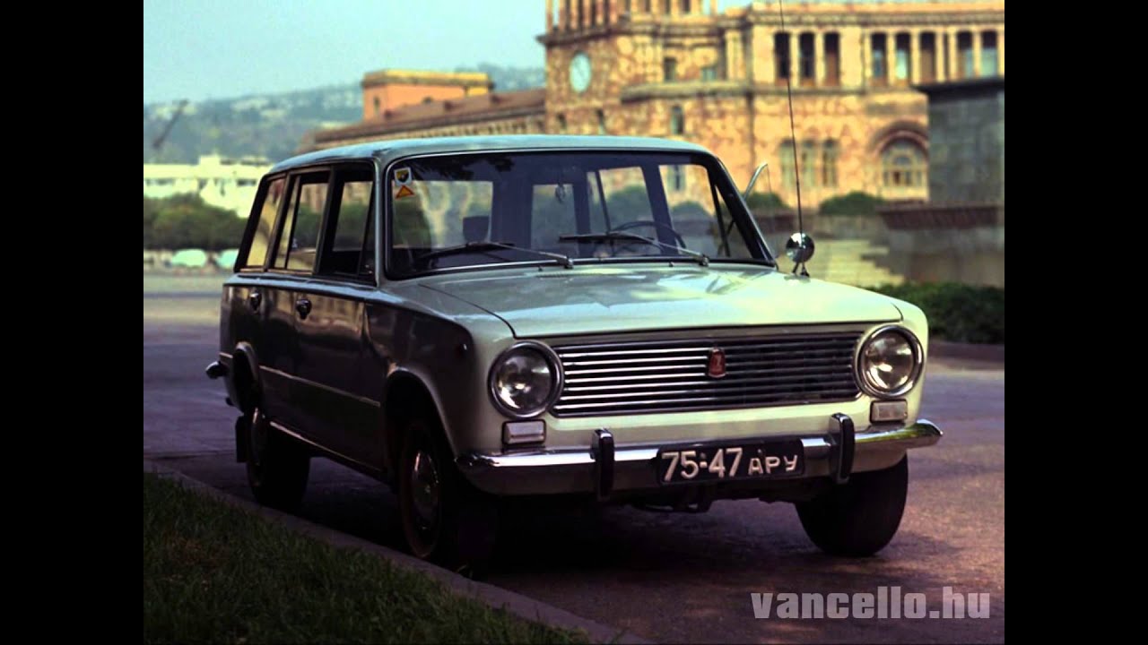 Lada Dal