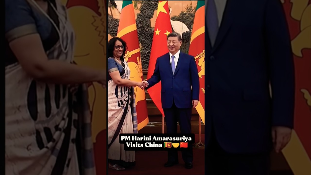 PM Dr.Harini Amarasuriya In China 🇨🇳🤝🇱🇰 #hariniamarasooriya #xijinping #xijingping #china #srilanka