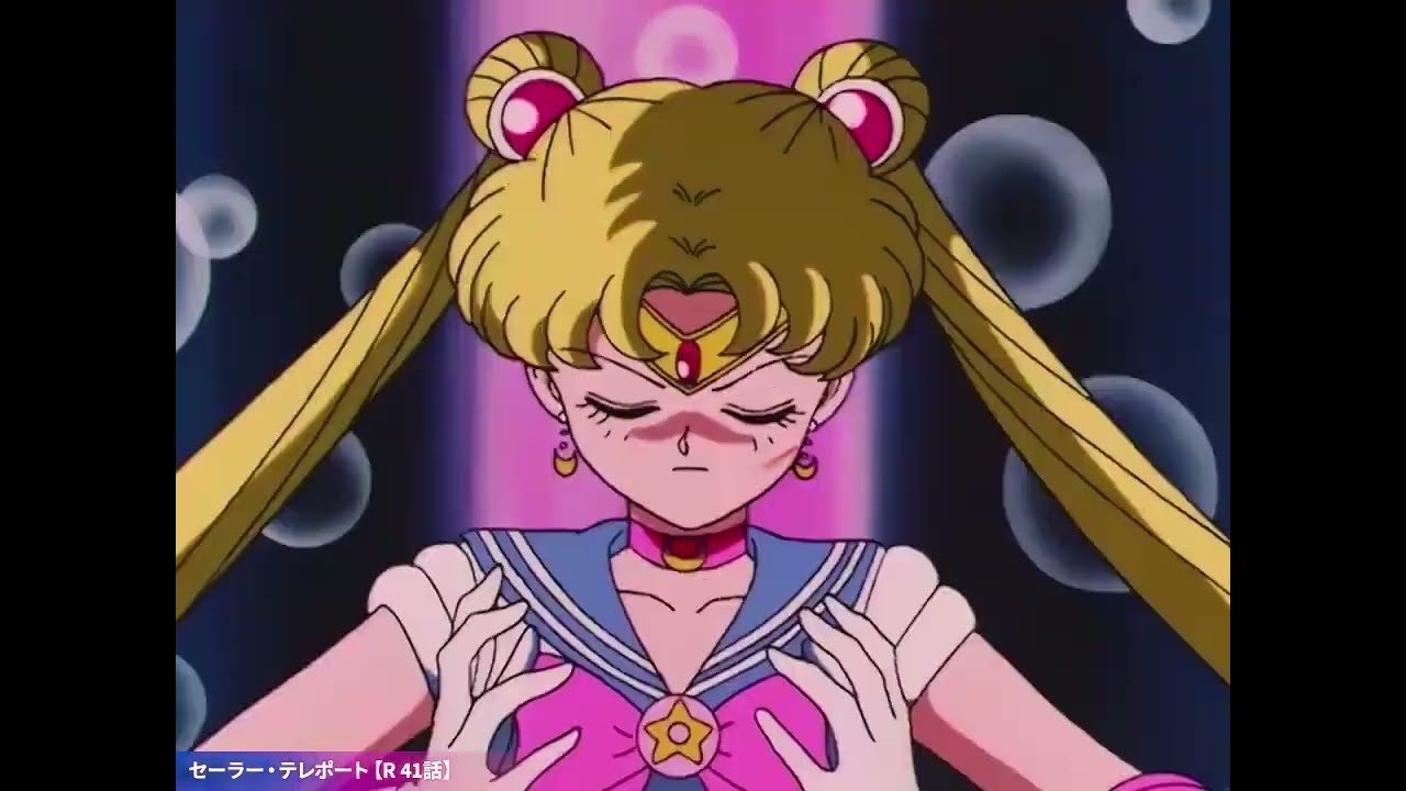 【美少女戦士セーラームーン】セーラーチームの必殺技まとめ