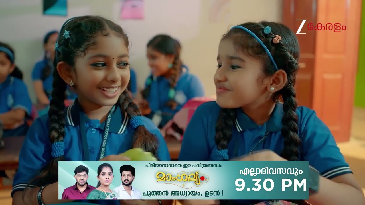 Mangalyam | Ep - 718 | Webisode | Nov 08 2025 | Zee Keralam