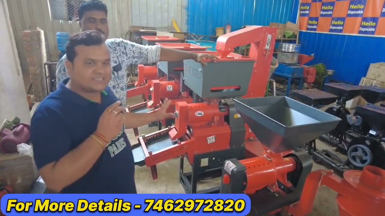 13 Hp Self Start Diesel Engine Rice Mill✅💯 New Rice Mill Machine 2025 #ricemill