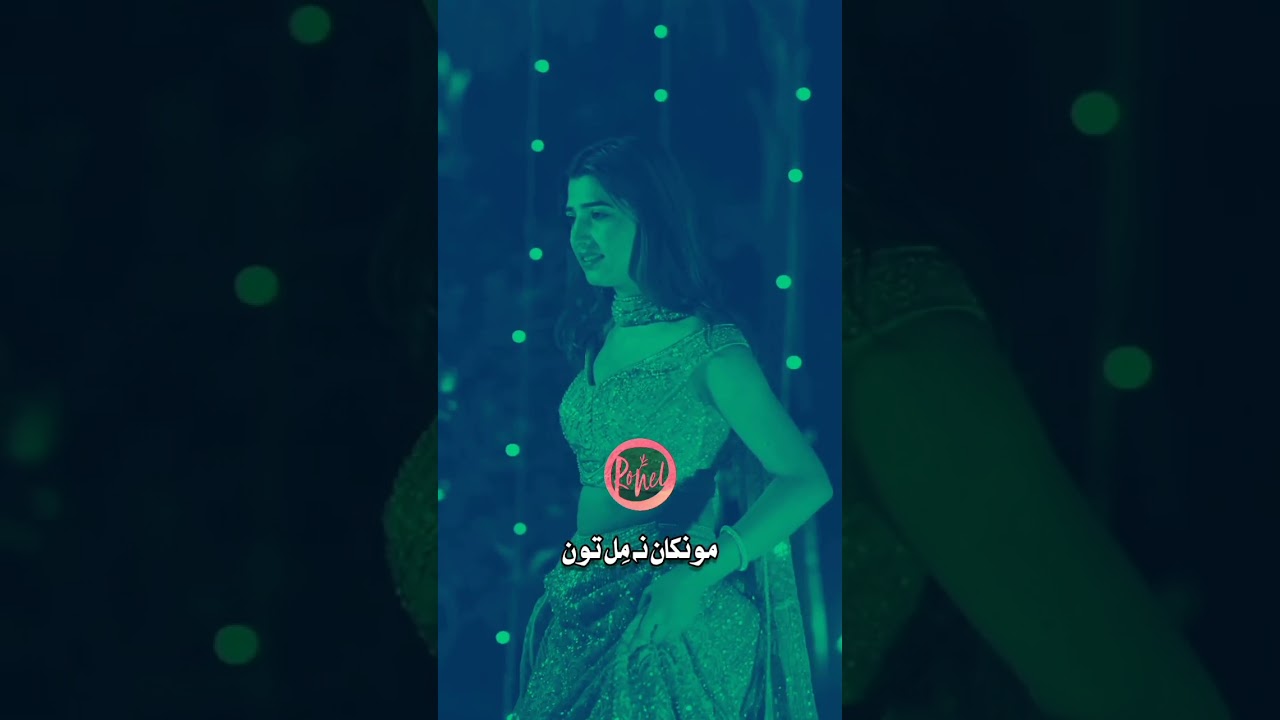 #sindhimusic #sindhisongs #bestmusic #allahbachayo