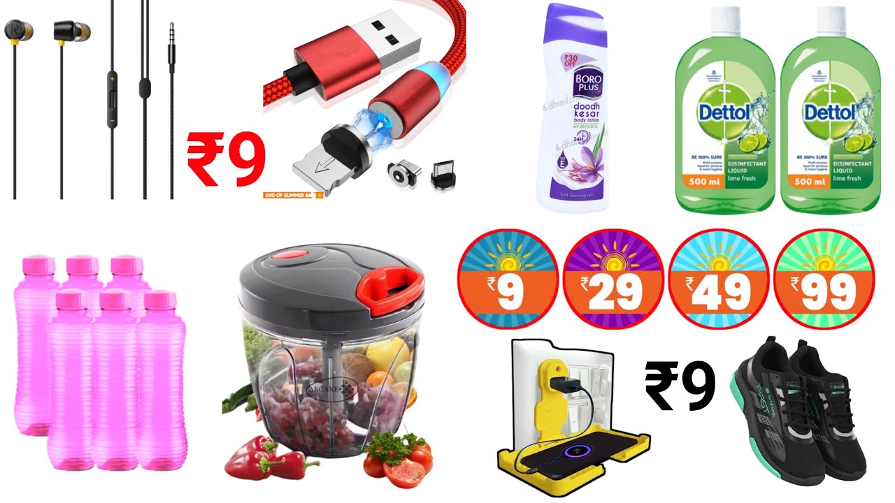 Exclusive Loot Rs9 Every Products | New Shopping Apps Today | Dhani Shopping Store Today