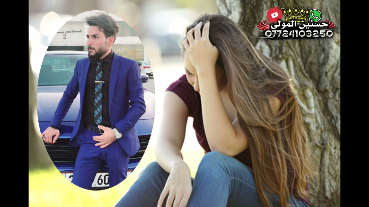 اغاني تلعفر  مقام حزين كلش اوف (الفنان غانم سلو)