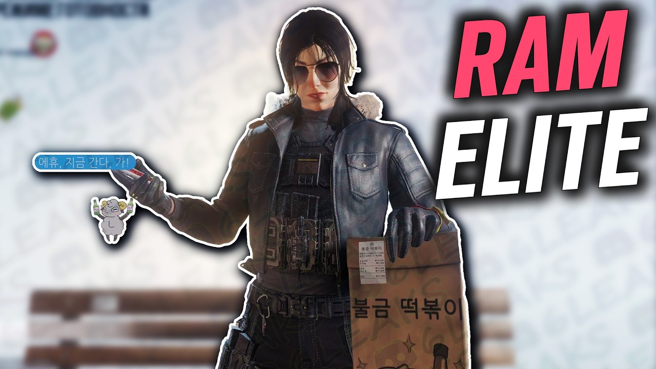 RAM Elite - Skins, Portrait, Card Portrait and MVP Animation - Operation High Stakes