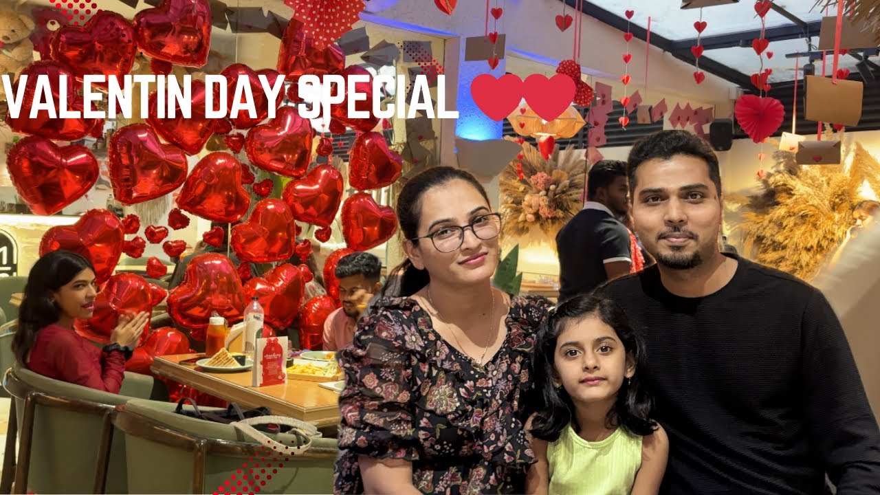 Vlog 215 | valentine day special ❤️ | एक दिवस प्रेमाचा 🥰 | marathivlog | familyvlog 