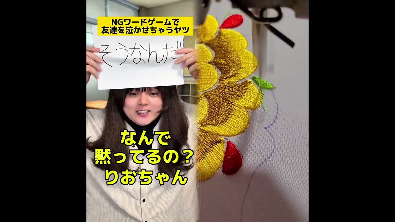 POV 最高の作品 (@tomo_su1) 🥉ASMR リラックスストーリーコレクション | TikTok の POV コレクション