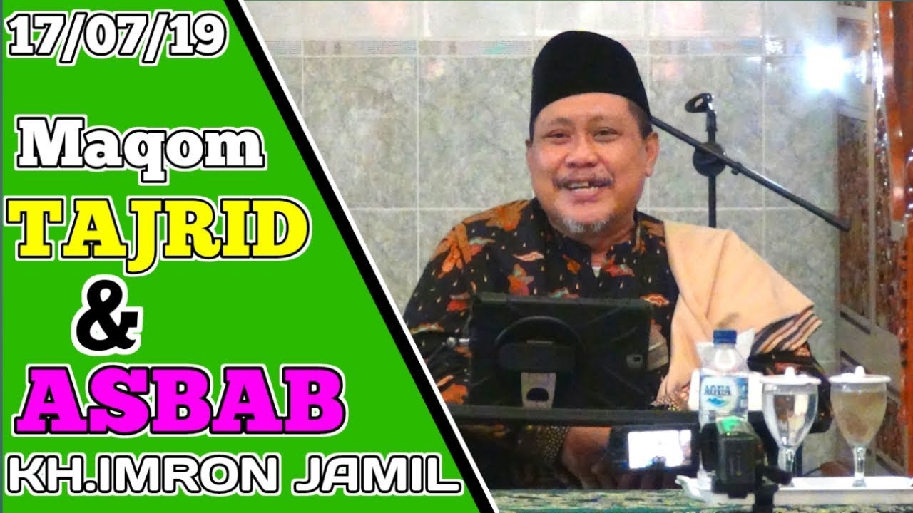 KH.IMRON JAMIL TERBARU | KAJIAN KITAB AL-HIKAM