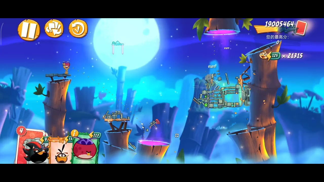 Angry Birds 2 AB2 Clan Battle - 2026/01/15