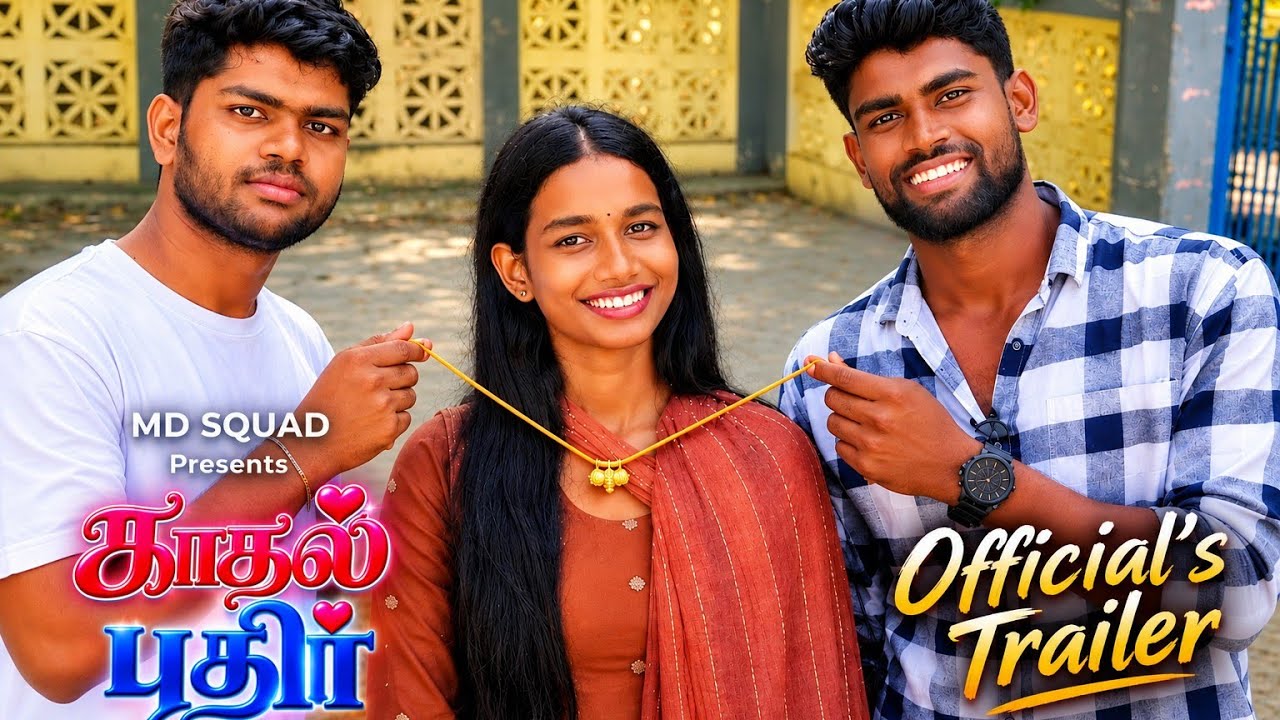 Kadhal puthir - official trailer|madan|asin|dharman #viral #viralvideo #trending #shorts #comedy 