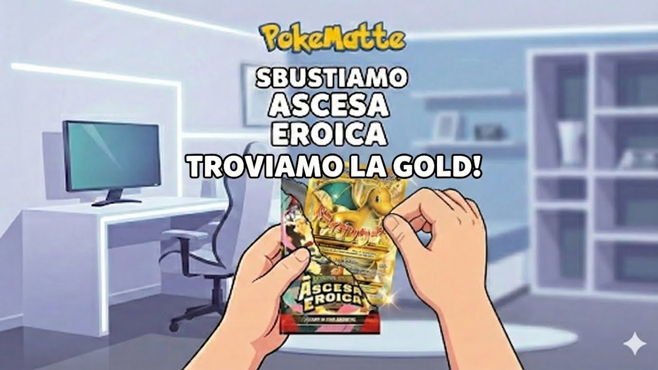 Ascesa Eroica ⚡ MATTEO COLPISCE ANCORA! #pokemon #packopenning#unboxing #viral #megadragonite 