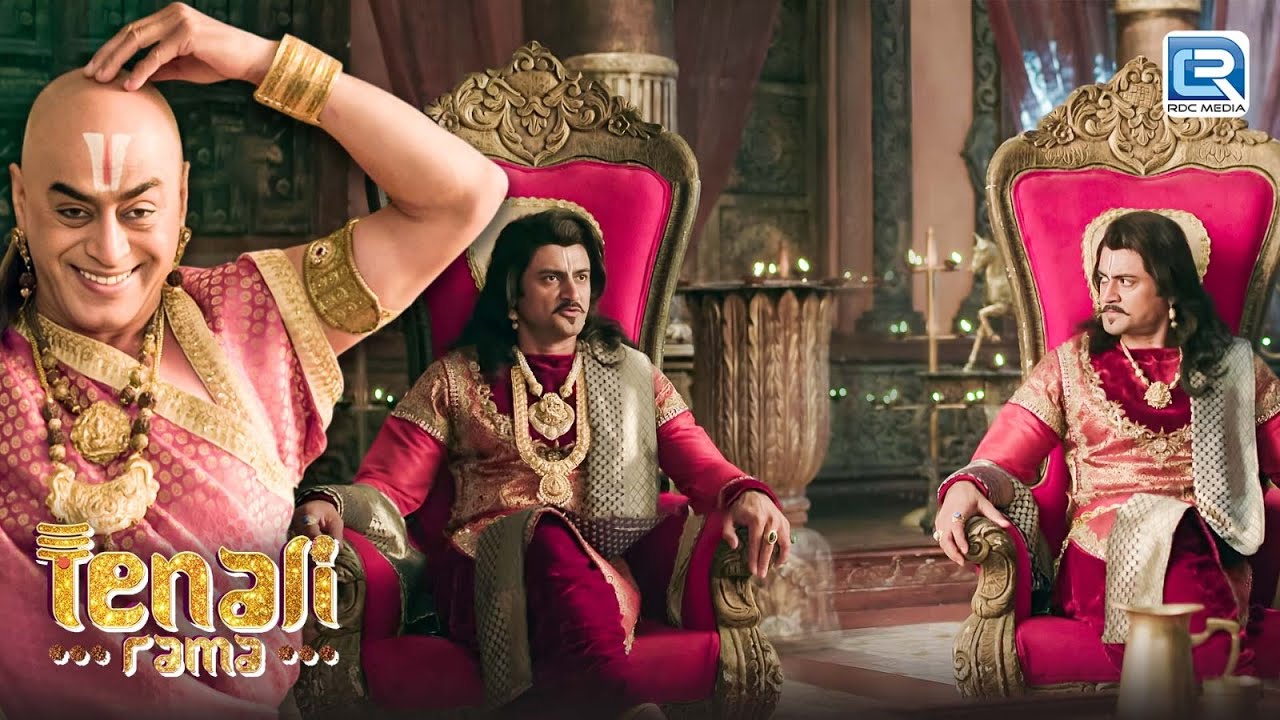 कौन है असली महाराज ? तथाचार्य की नई साज़िश शुरू | Tenali Rama | Latest Full Episode 111