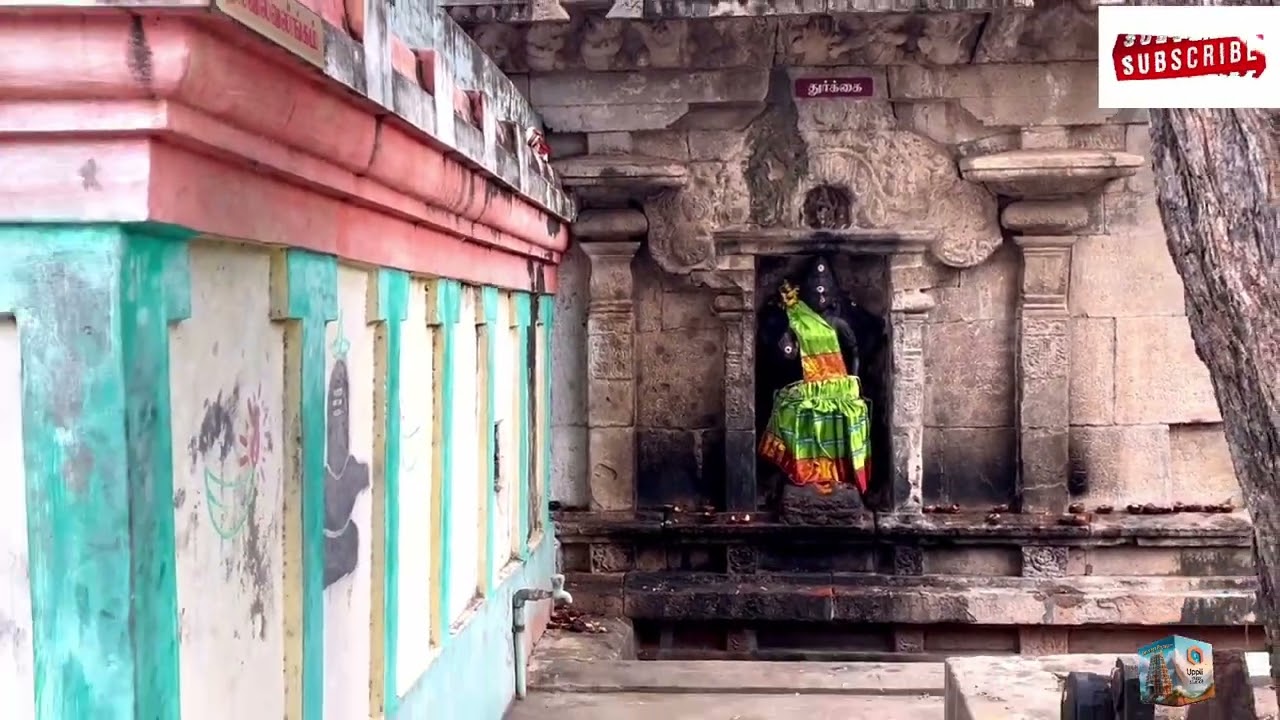 Sri Vedhapureeswarar Temple Thiruvedhikudi Tvr.ஸ்ரீ வேதபுரீஸ்வரர் கோயில் திருவேதிகுடி திருவாரூர்