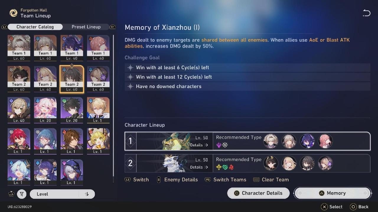 Honkai: Star Rail_20260105192231