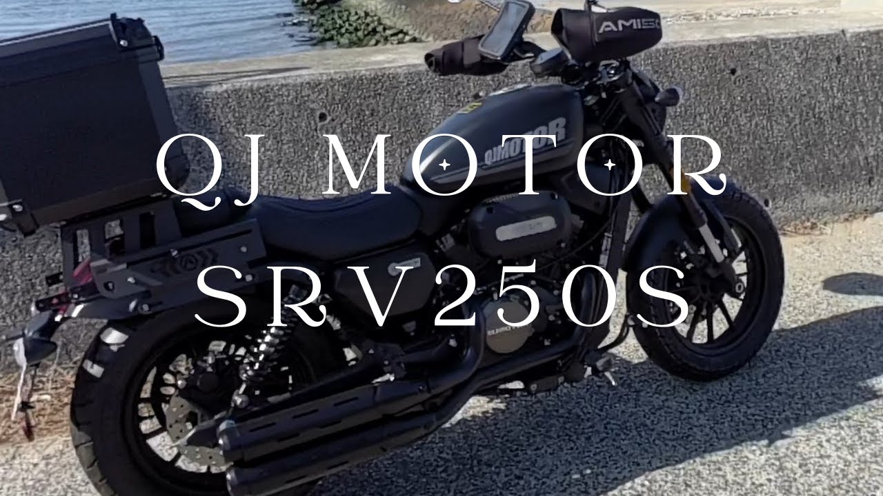 SRV納車