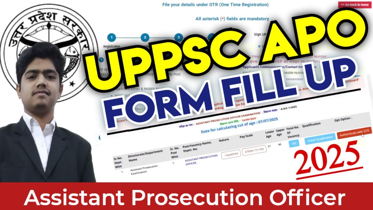 UPPSC APO FORM 2025 | UPPSC APO 2025 FORM FILL UP | UPPSC APO 2025 ONLINE FORM KAISE BHARE | UPPSC