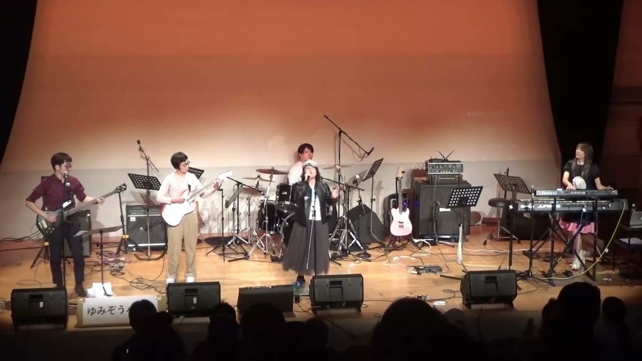 2026年2月7日千代田軽音ライブ ゆみぞうバンド