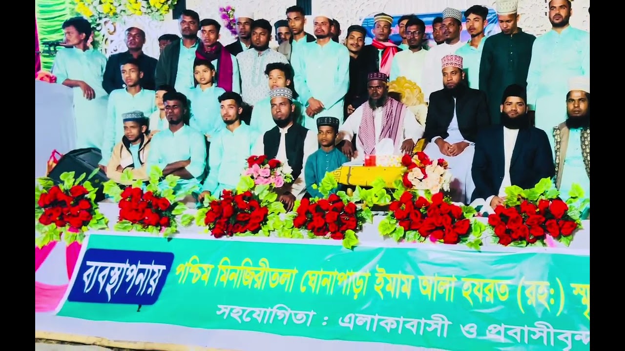 মোহাব্বতের ভাইদের সাথে 