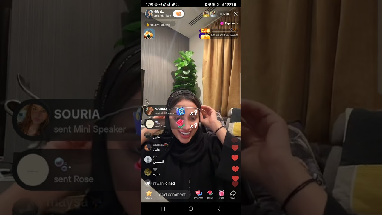 بث نيلوه قست مع مشاري وسويمي 23.06.2023