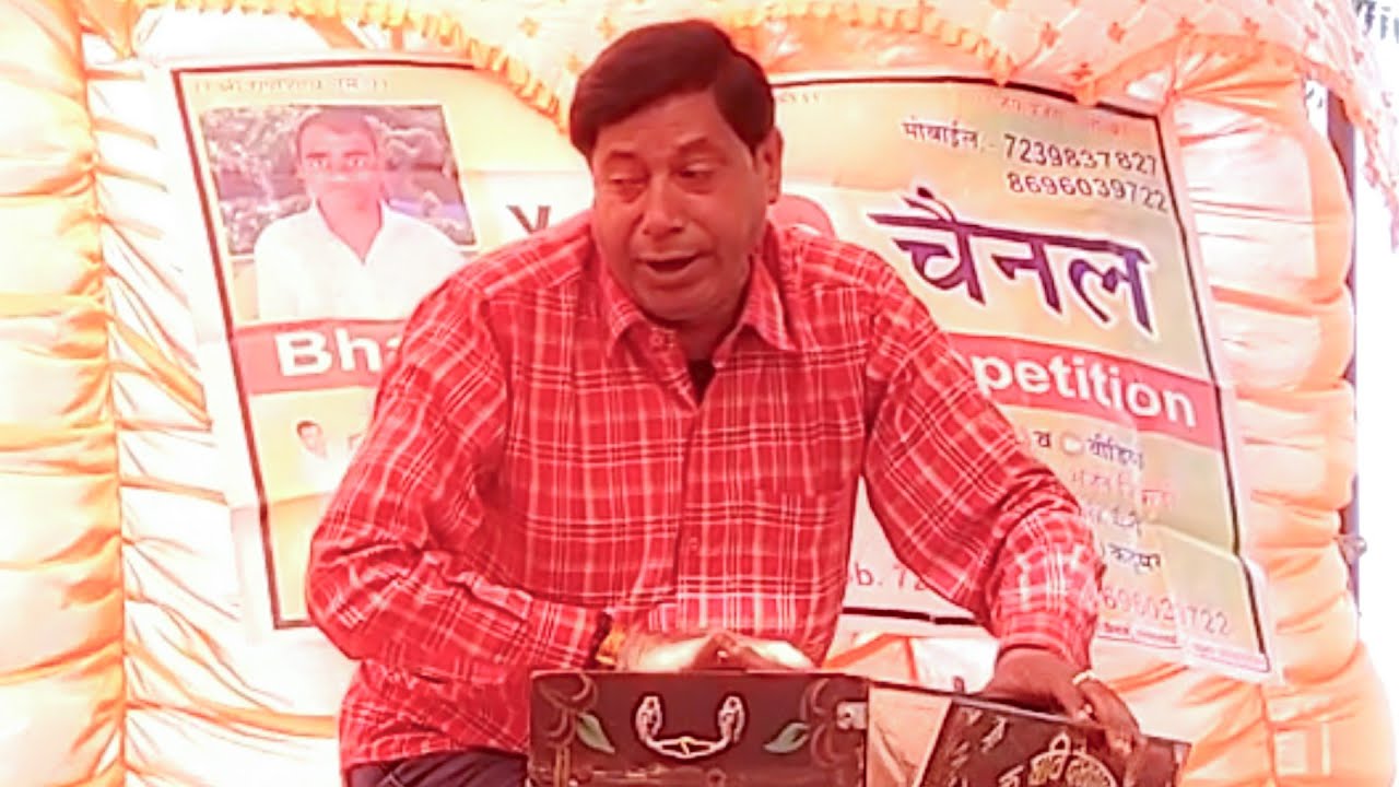 सतवीर हथैनी के जिकडी भजन || सिहोरी वाले बाबा कासौट तमरेर करऊआं 2026