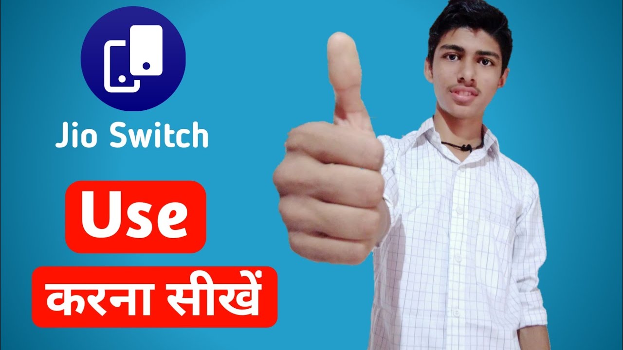 jio switch kaise chalayen,jio switch data transfer kaise kare,jioswitch se app transfer kaise kare
