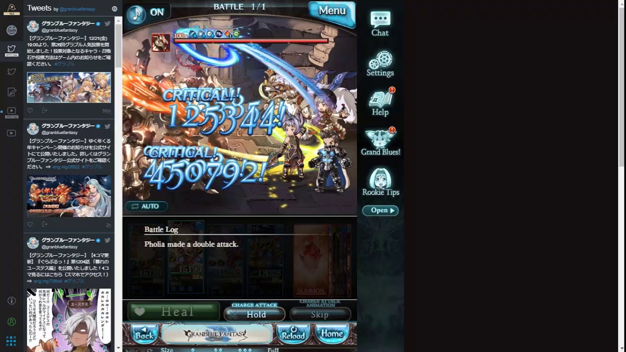 【Granblue】 Water Apsaras with Helmwige (Varuna Grid)