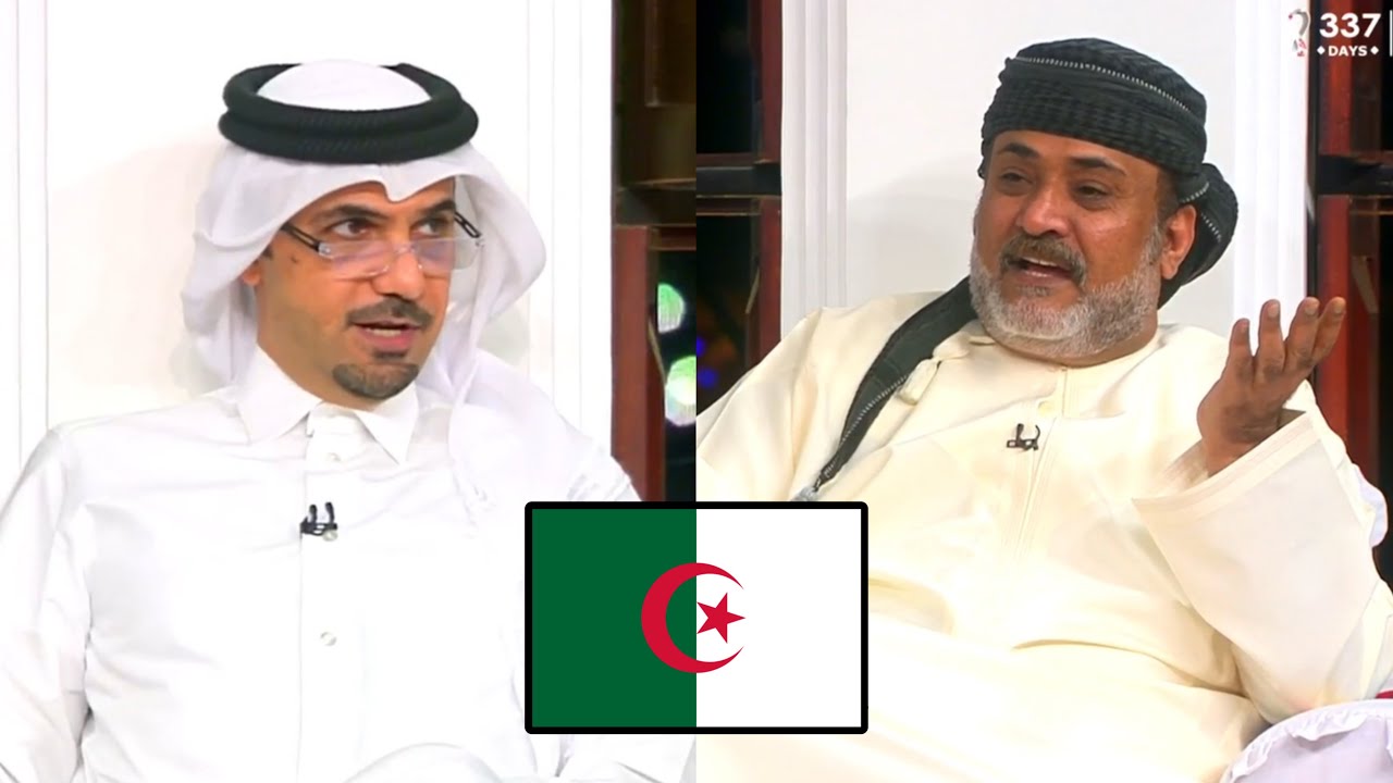 الرواس يتكلم عن فوز الجزائر بكأس العرب