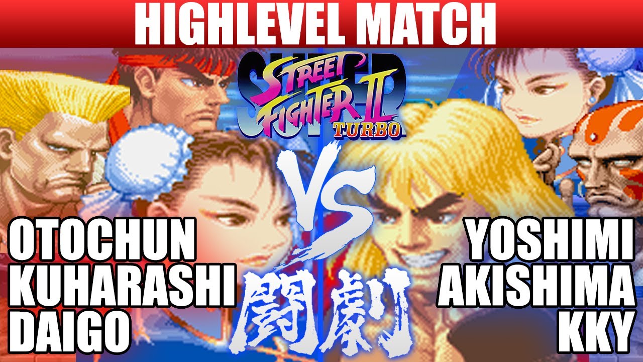 GRAND FINAL - OTOCHUN, KUHARASHI & DAIGO vs YOSHIMI, AKISHIMA & KKY | Tougeki 2003 Super SFII Turbo