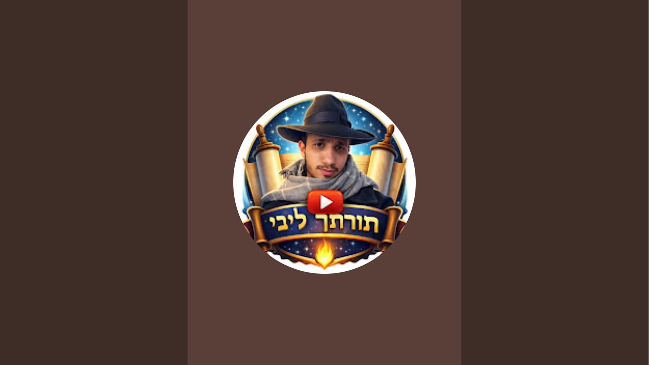 בינימין יפרח בשידור חי!