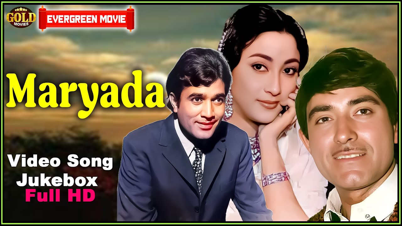 Maryada 1971 | Movie Video Song Jukebox | Mala Sinha, Raaj Kumar, Rajesh Khanna | Superhits Song