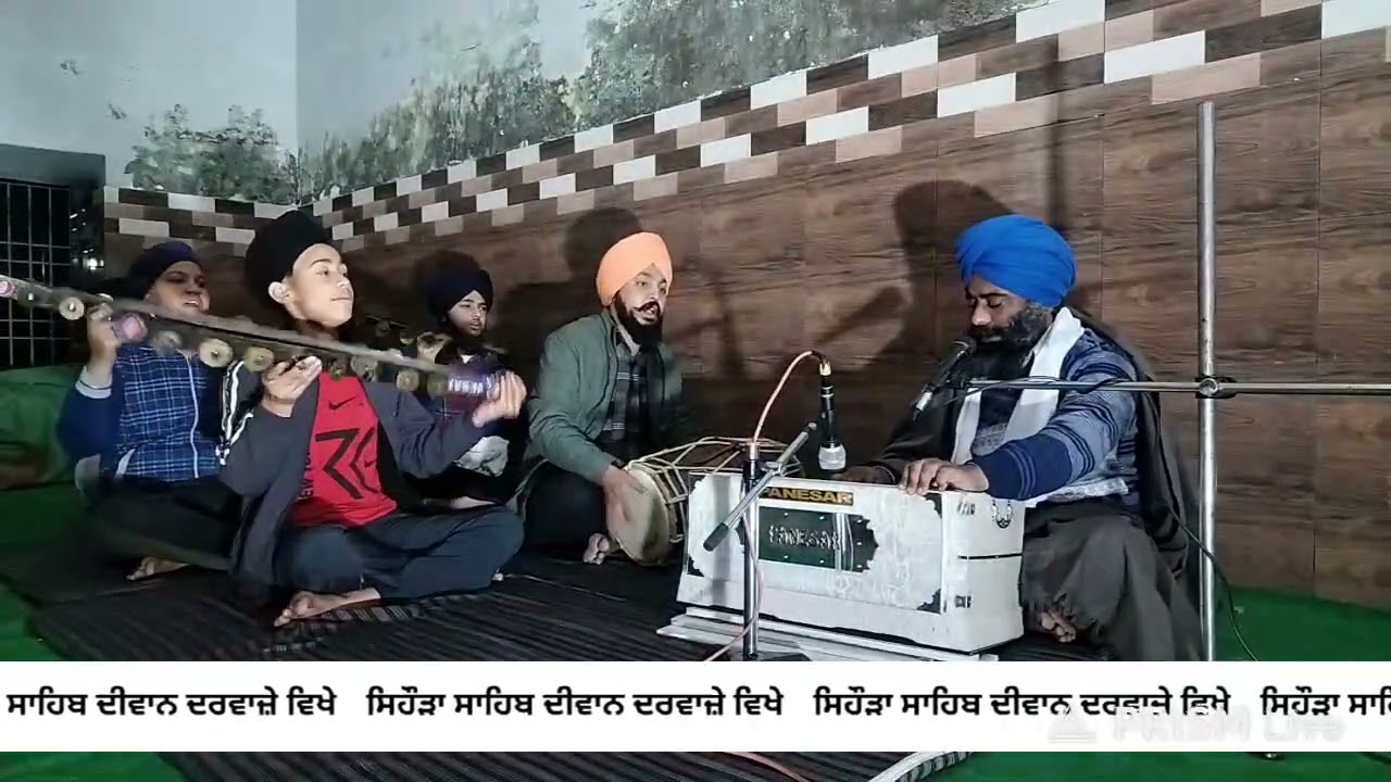 ਭਾਈ ਹਰਪ੍ਰੀਤ ਸਿੰਘ 
