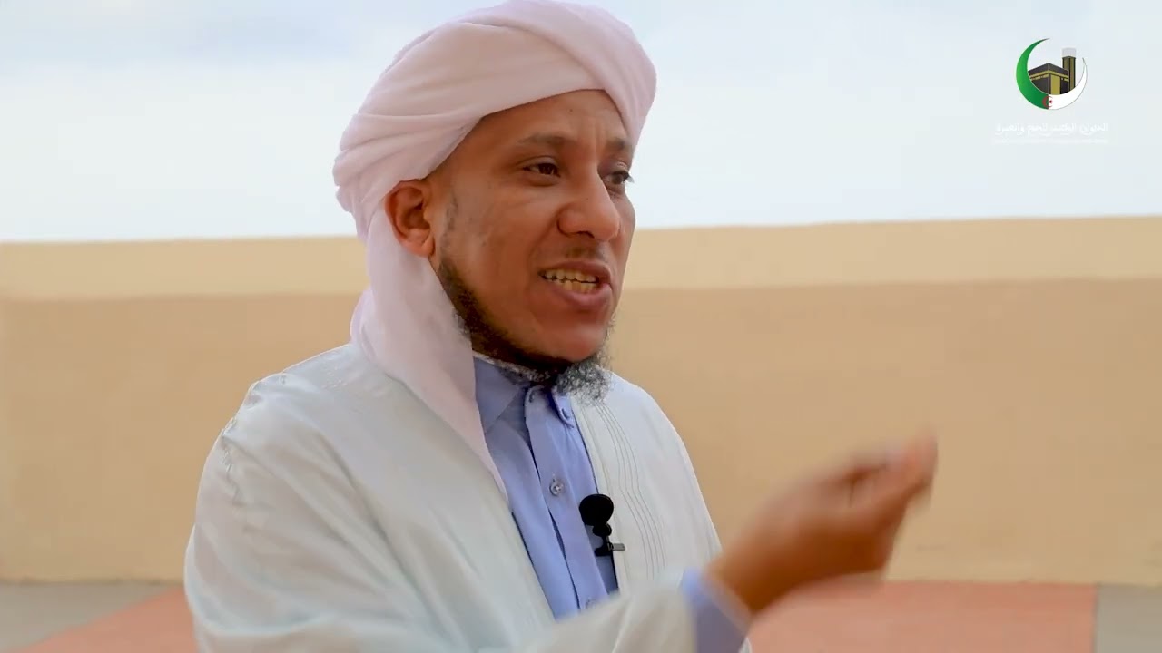 الشيخ إدريس بن هاشم 6