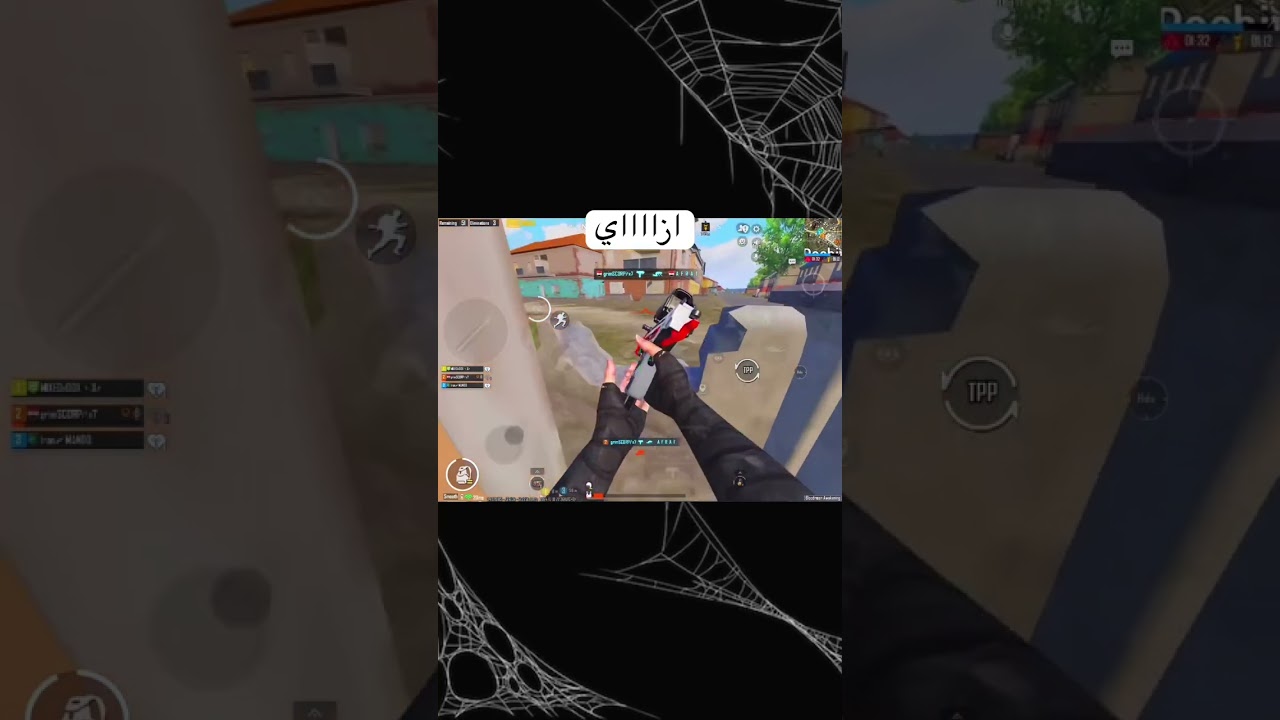 #pubggarab #pubgmobile #bgmi #pubg #pubgmarab #mobilegame #shorts #short