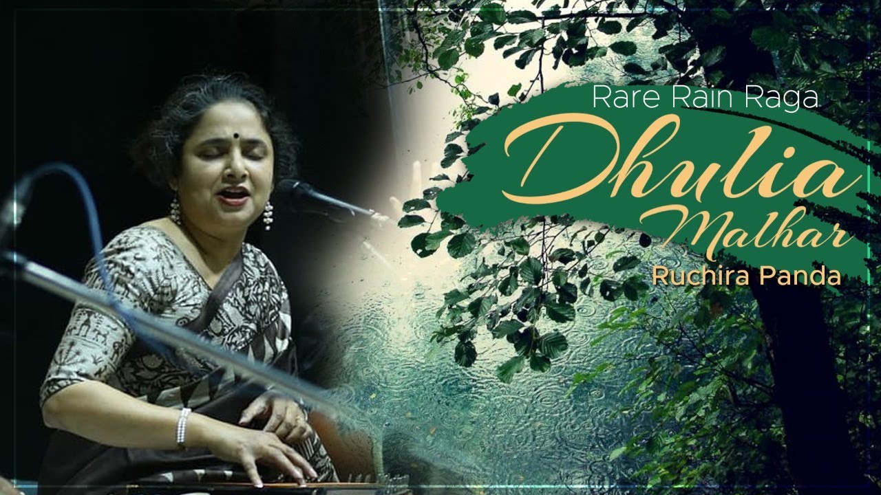 Rare Rain Raga Dhulia Malhar | Vilambit Khayal | Ruchira Panda | Sangeet Piyasi | 2016