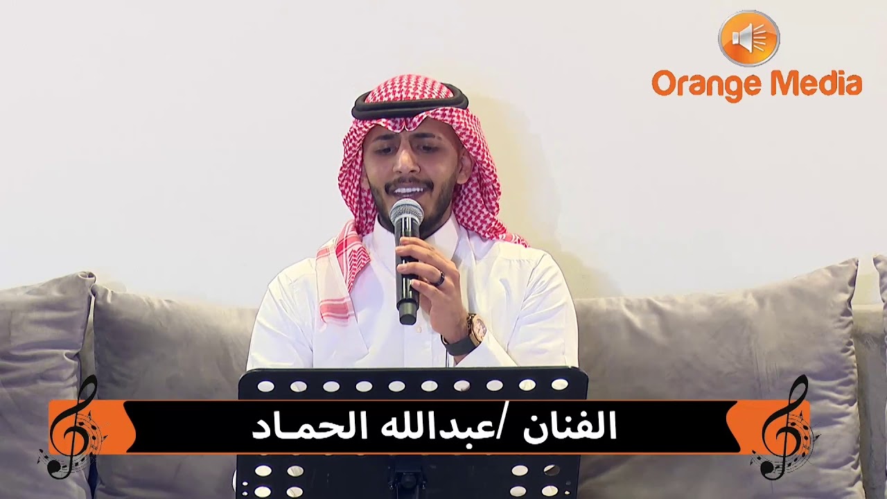 عبدالله الحماد - صابرين | جلسة 2019