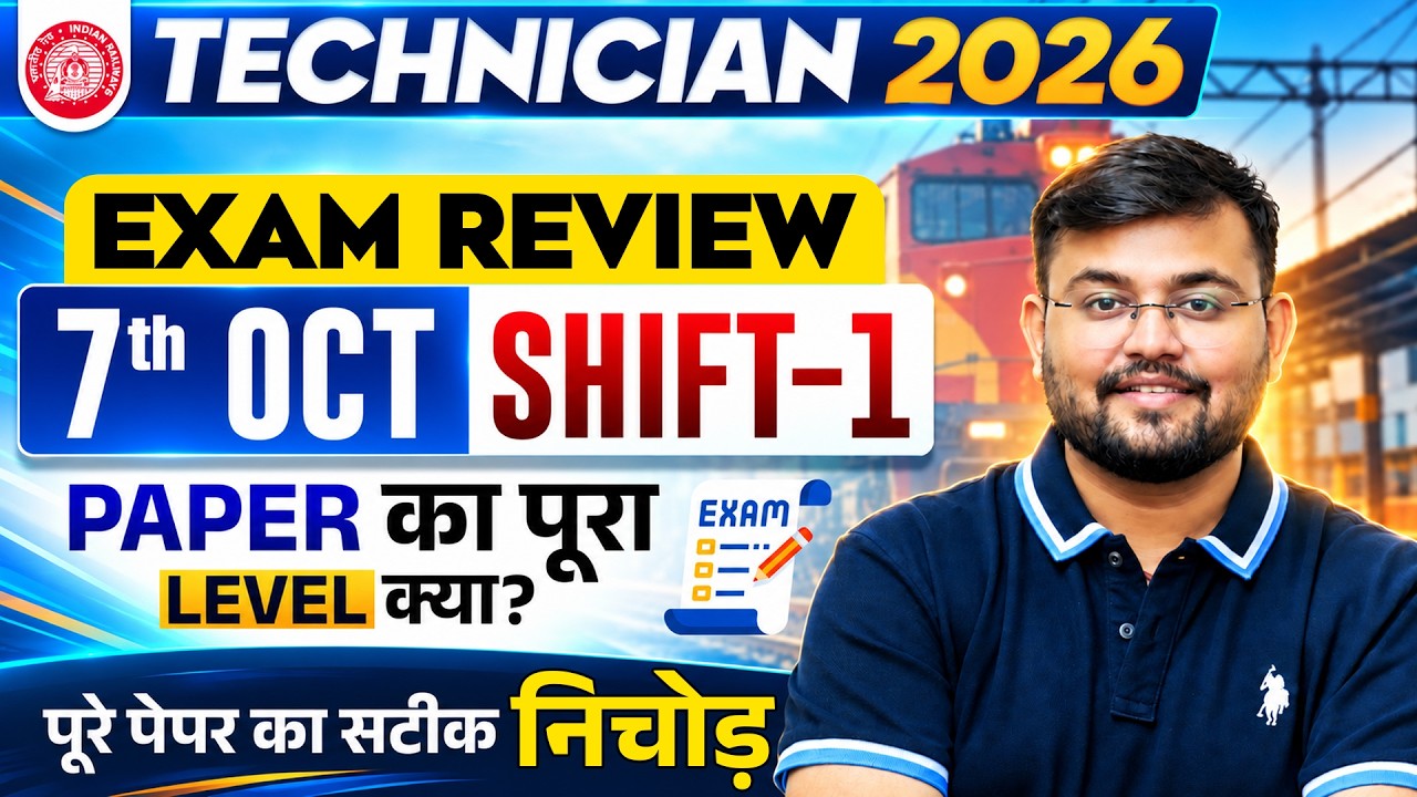 RRB Technician Exam Review Today 🎯 | Technician 7 Oct Shift - 1 Review 🔥 | Sahil Sir