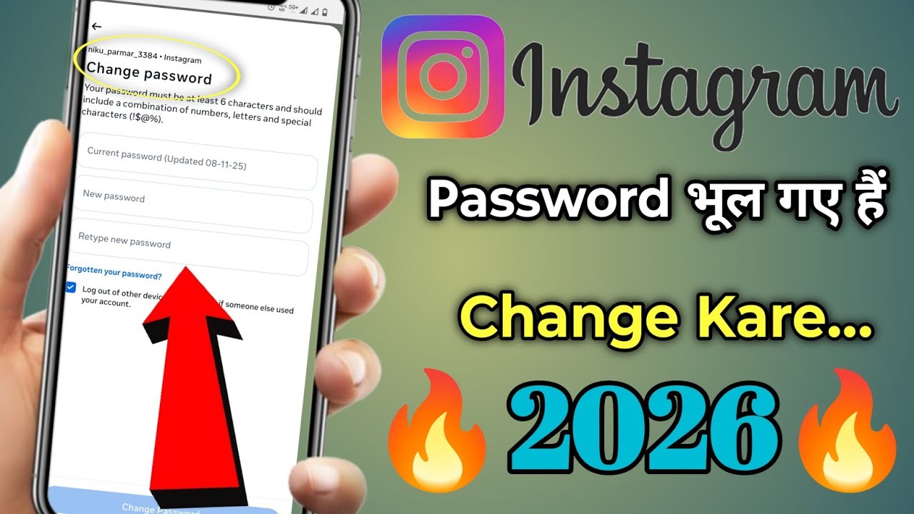 🚨 INSTAGRAM PASSWORD CHANGE! (पुराना Password भूल गए हो?) 🤫 how to change Instagram password