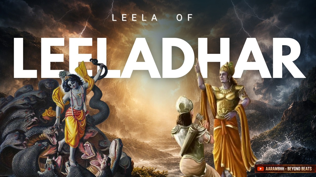 LeelaDhar || Powerful Hindi Song on Lord Krishn || 2026
